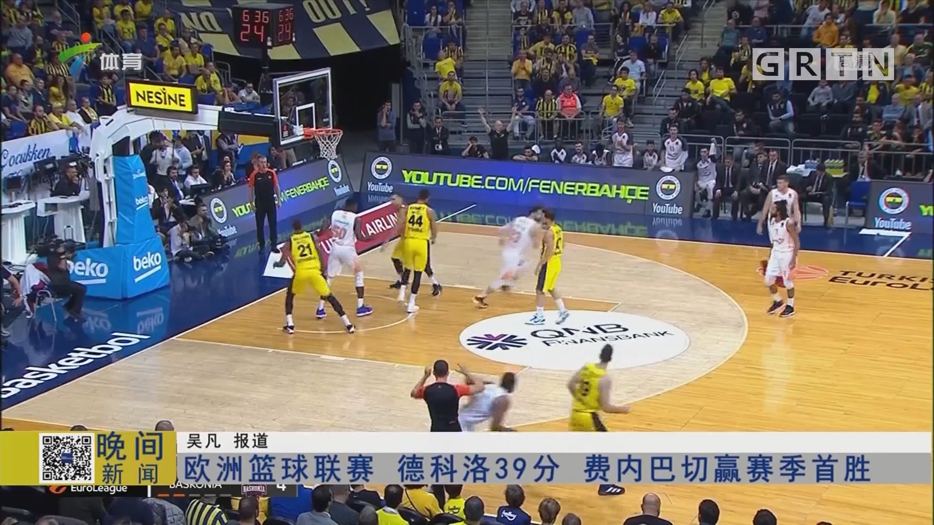 支持阿森纳还是拜仁？波多尔斯基：我会为两支球队加油（阿森纳还是拜仁？波多尔斯基：我为双方加油）