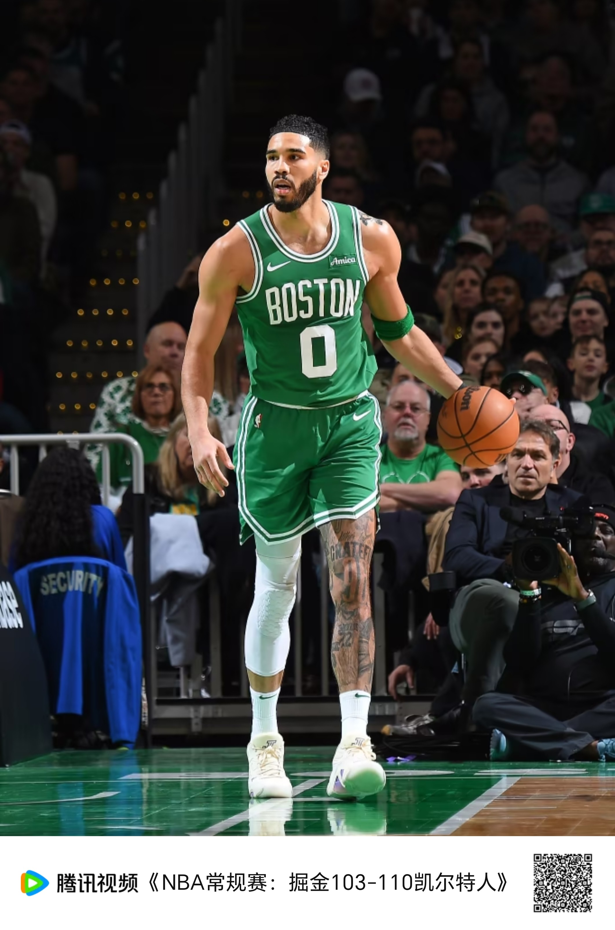 足球报：铁人引进邦本宜裕是庄毅慧眼识珠，明年续约问题不大（足球报：庄毅慧眼相中邦本宜裕，铁人明年续约基本无虞）