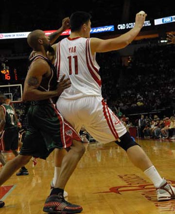 国米vs威尼斯：小图拉姆搭档皮奥；迪乌夫、苏契奇首发（国米对阵威尼斯：小图拉姆联袂皮奥，迪乌夫与苏契奇先发）